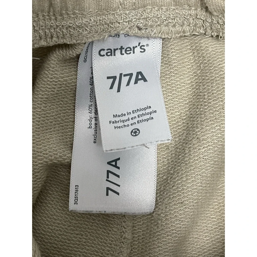 Carter's Kids Boy's Pull On French Terry Shorts Soft Beige Size 7